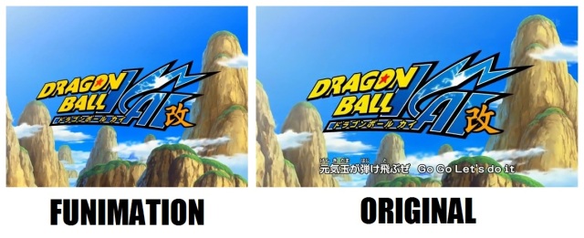 Dragon Ball Kai Comparison. Dragonball Kai, Funimation